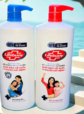 越南Lifebuoy卫宝沐浴露 家庭柠檬深层清洁多效清洁清爽沐浴露1L