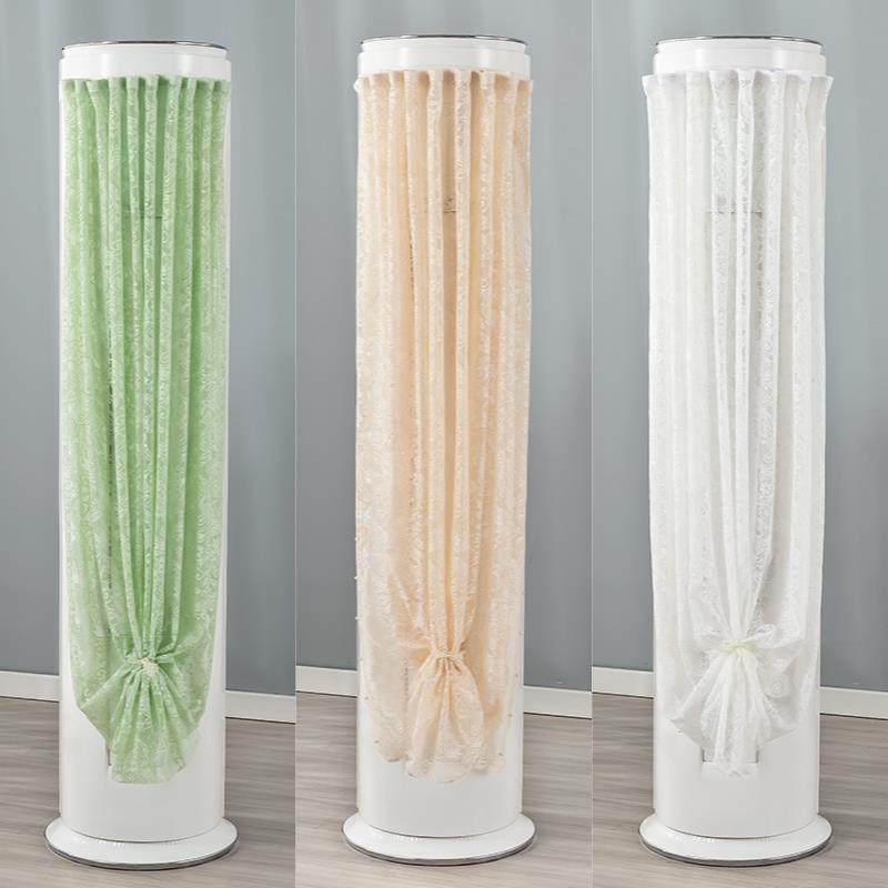 立式空调挡风帘圆柜式空调罩通用防直吹挡帘柜机出风口挡风板罩帘,居家布艺,空调罩,淘宝优惠券,粉丝福利购,淘宝优惠卷