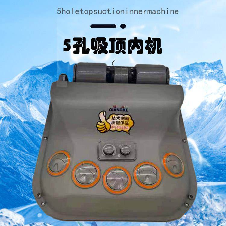 汽车顶置空调内吸顶蒸发器总成12v收割机铲车车载制冷改装通用24v,汽车用品/电子/清洗/改装,汽车便携空调/驻车空调,淘宝优惠券,粉丝福利购,淘宝优惠卷