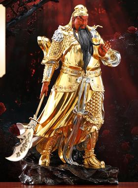 台湾纯铜关公摆件客厅供奉武财神关羽神像关二爷雕像店铺开 业礼