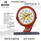 艾迪座钟时钟座钟创意钟木制古经典 台式 钟表书房卧室办公室电视柜