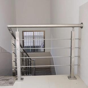 不锈钢楼梯扶手室内家用穿拉丝楼梯栏杆自装农村自建房复式护栏