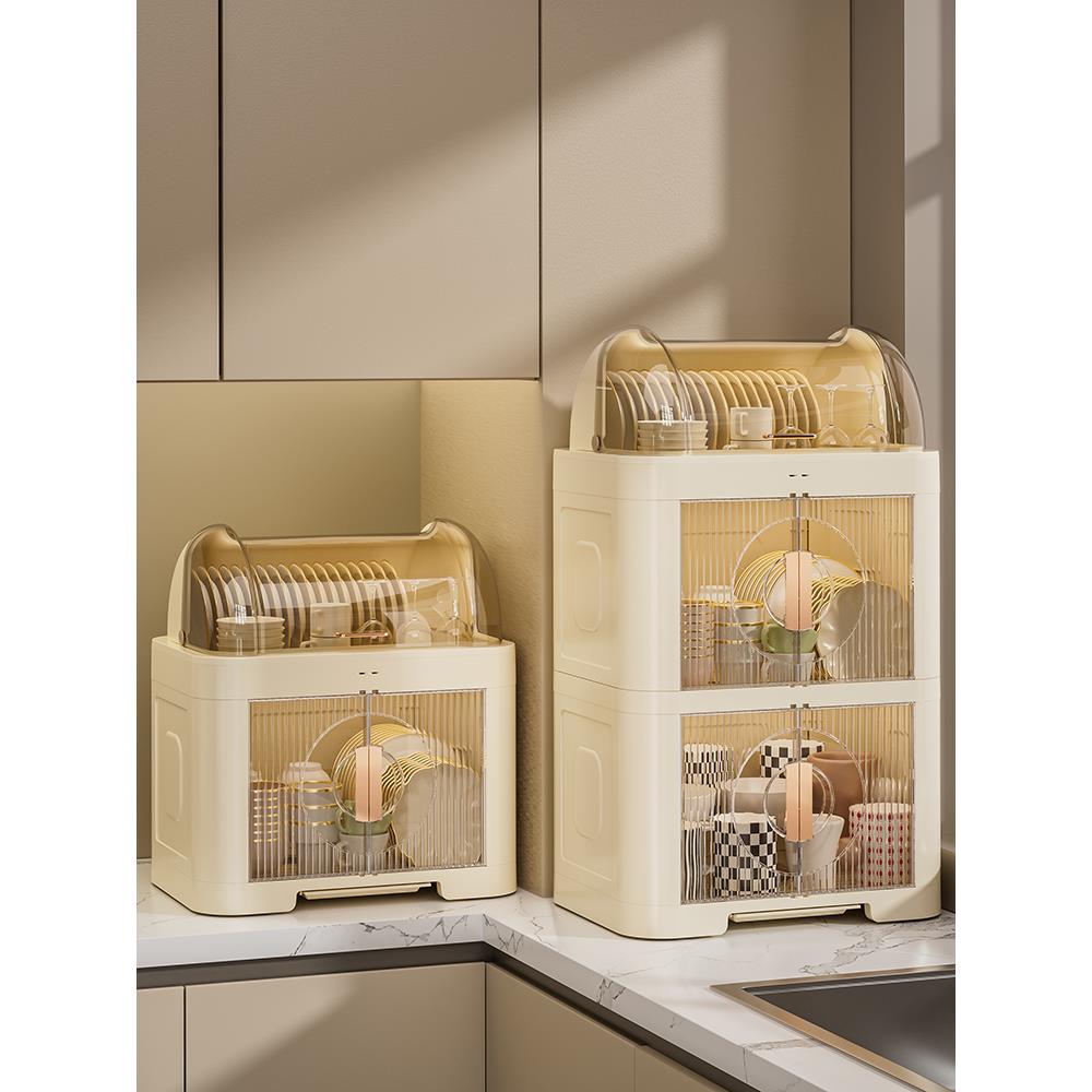 厨房碗架碗筷收纳盒家用带盖放餐具装碗箱碟盘沥水置物架塑料碗柜