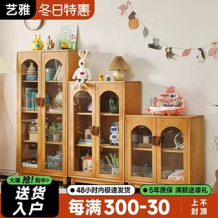 实木书架家用落地置物架简约现代多层收纳架创意儿童简易学生书柜