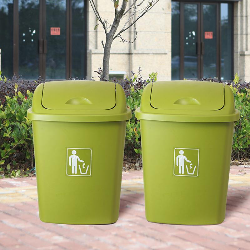 摇盖垃圾桶大容量30L40L65L户外物业带盖厨房商用家用特大号教室