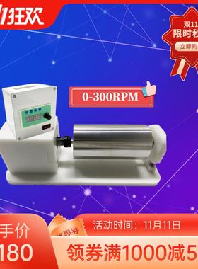 斯贝宁静电纺丝机收集器低速滚筒300RPM数显无极调湿纺丝牵引拉伸