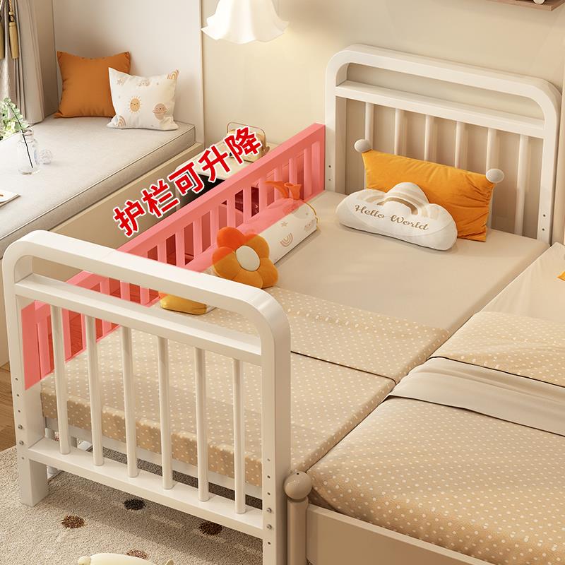铁艺儿童床拼接床婴儿床宝宝边床铁架单人床护栏可升降加宽拼接床