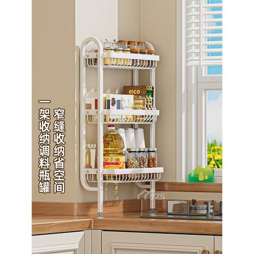 厨房置物架不锈钢调味料架壁挂刀架用品家用大全多功能收纳架台面