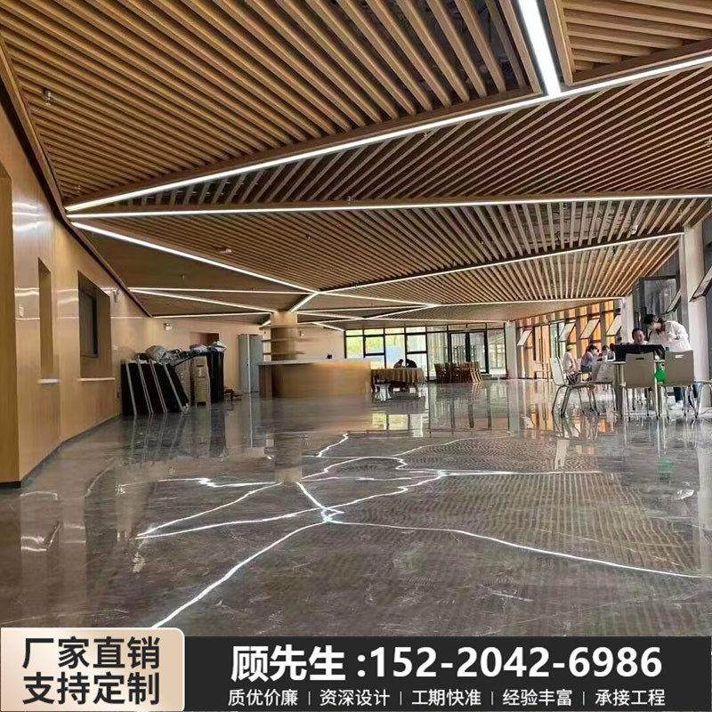 定制铝合金室内天花吊管木纹铝方通型材方管铝格栅隔断烤漆四方管,金属材料及制品,铝板/铝扣板/铝吊顶/铝方通,淘宝优惠券,粉丝福利购,淘宝优惠卷