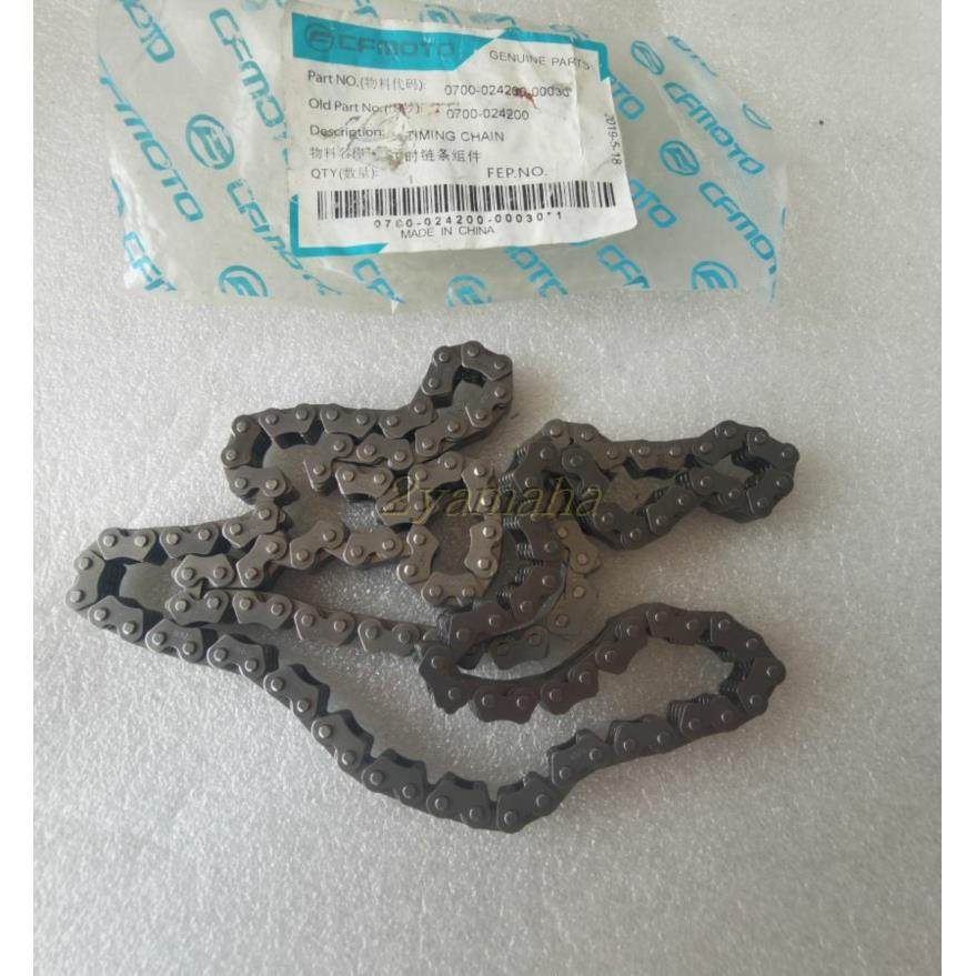 春风650NK400NK国宾650引擎小炼条正时炼条时规炼驱动,摩托车/装备/配件,链条,淘宝优惠券,粉丝福利购,淘宝优惠卷