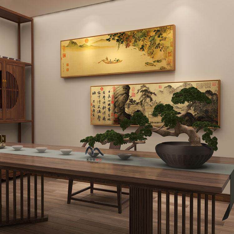 米亦堂x超大尺寸横幅 新中式山水国画 画客厅沙发背景墙饭厅玄关