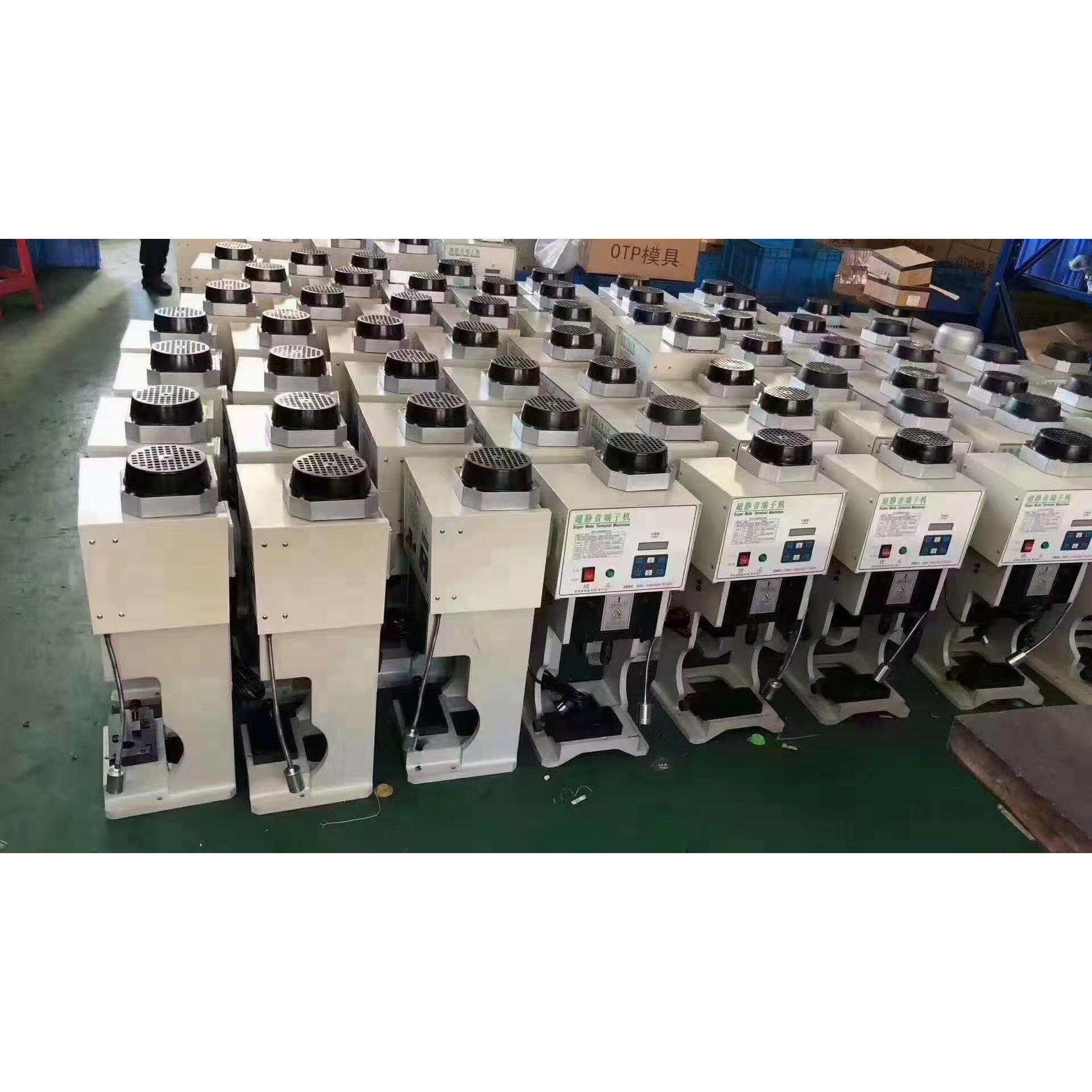 1.5T超静音端子机 2T3T端子压接机 OTP端子模具刀片 接电线 线压,五金/工具,剥线机,淘宝优惠券,粉丝福利购,淘宝优惠卷