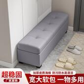 凳服装 极窄换鞋 凳猫爪皮入户玄关门口储物穿鞋 店休息凳超窄长条凳