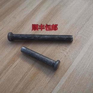 2000个 建筑扣件配件 插销 铆钉