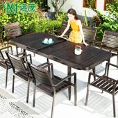 远茂户外桌椅铝合金露天别墅庭院室外铸铝桌椅防腐木桌休闲 ??组