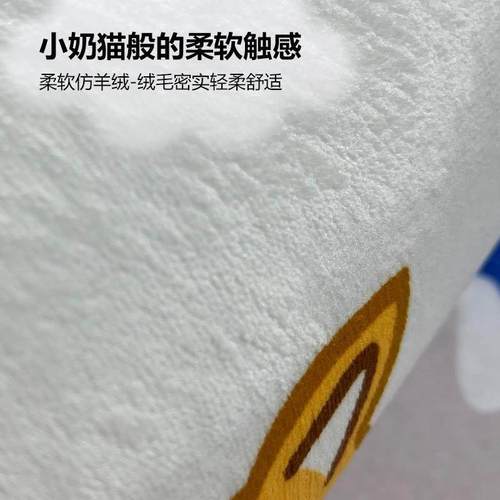 卡通可爱毛绒卧室地毯网红床边毯防滑地垫亲肤加厚飘窗垫子
