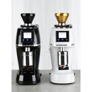 岭东咖啡研磨机电动锥刀单品意大利研磨机家用商用定量小型咖啡豆