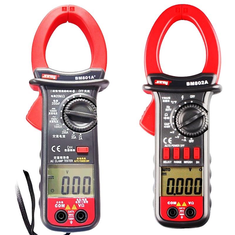 滨江1000A数字钳形表万用电表多功能数显电流表BM801A/802A/803A+