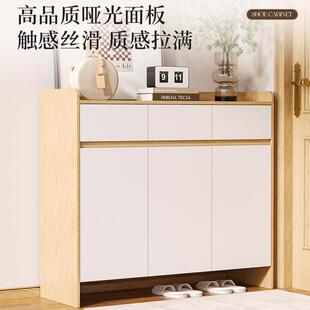 隆寓泽家居家用门口入户鞋柜收纳柜一体靠墙鞋架2025新款储物玄关