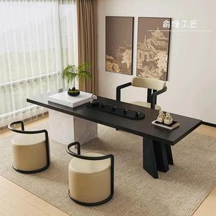 岩板泡茶桌家用茶台几家具意式 俞塘现代简约新中式 轻奢实木茶桌椅