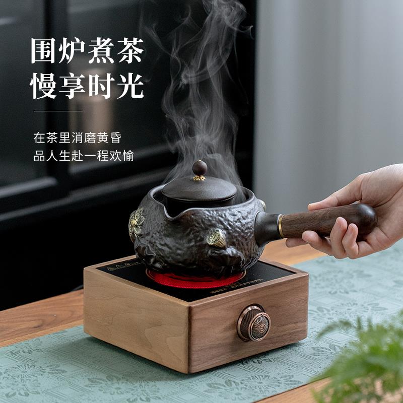 胡桃木电陶炉煮茶套装家用大容量陶瓷侧把煮茶壶复古中式养生提梁