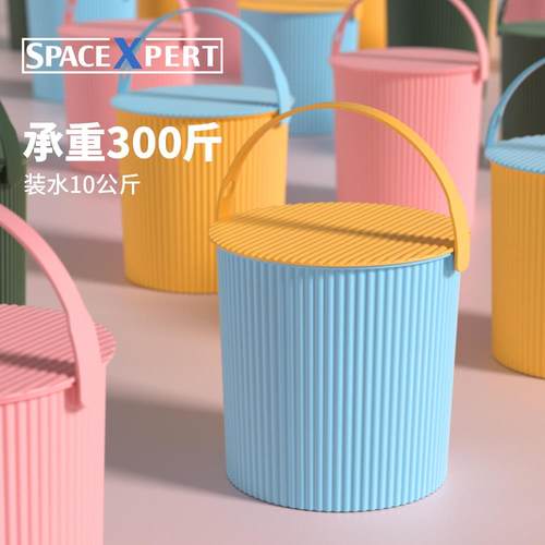 收纳桶带盖水桶塑料加厚可坐家用浴室手提洗澡桶洗衣储物桶钓鱼桶