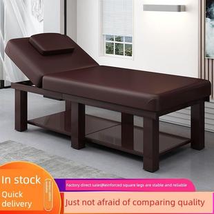 美容床美容院专用床折叠床按摩床美体床纹绣床火疗床艾灸床理疗床