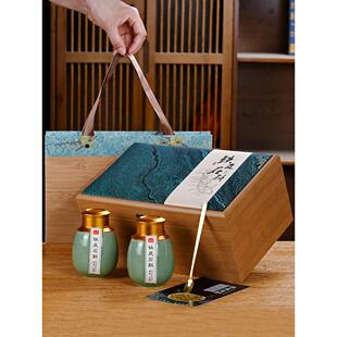 高档铁皮石斛礼盒空盒铁皮枫斗包装盒高端石斛粉礼品盒陶瓷罐定制