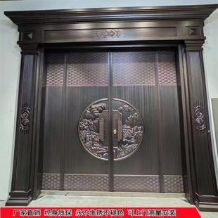 别墅大门农村锌合金双开仿铜门家用防盗门铸铝四开门自建房入户门