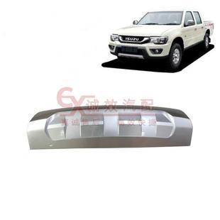 护板原厂配件 五十铃庆铃皮卡15款 T17前保险杠下防擦板 下装 饰板