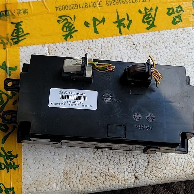 L60空调控制面板总成,纯原厂拆车,实物拍摄发布,功