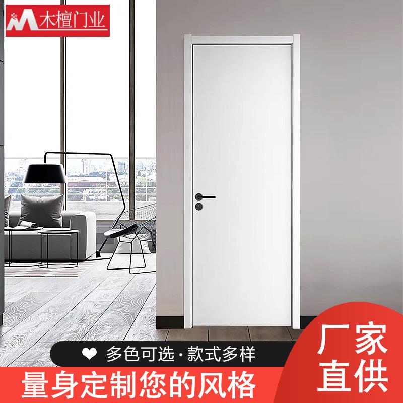 实木复合贴板重庆套装门烤漆家用卧室内木门平板极简轻奢网红平开
