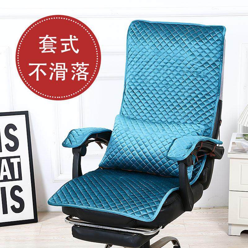 采购产品秋冬椅垫和坐垫综合办公室久坐电脑坐垫加厚靠背凳子屁股,居家布艺,椅垫,淘宝优惠券,粉丝福利购,淘宝优惠卷