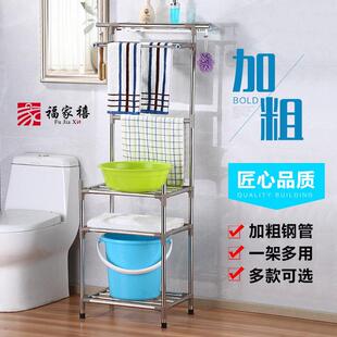 化妆室脸盆架不锈钢置物架浴室用品用具洗漱台架厨房落地收纳层架