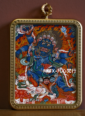 【凡心梵行】大黑天六臂玛哈嘎拉 唐卡 纯手绘天然矿物颜料纯手绘
