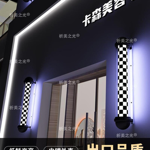 美容美发店转灯潮款 挂墙网红美发店门头招牌挂壁免费定制