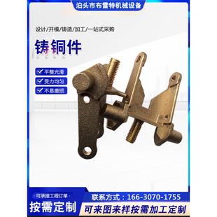 铸铜件铜件模具铸铜件铸造黄铜件船用铸铜件黄铜件五金零件供应