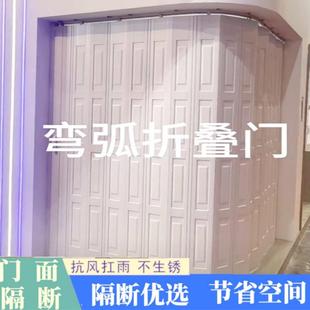 厨房弧形折叠门通燃气门楼梯专用隔断门转角推拉门燃气开通临时门