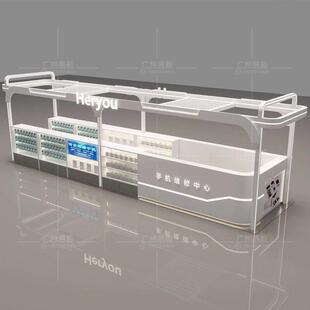 万达商场手机中岛柜台定制销售台配件展柜多经点位贴膜维修展示柜