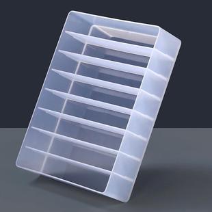 长方形分隔桌面台面收纳整理盒子卡片小零件快递单直角抽屉整理筐