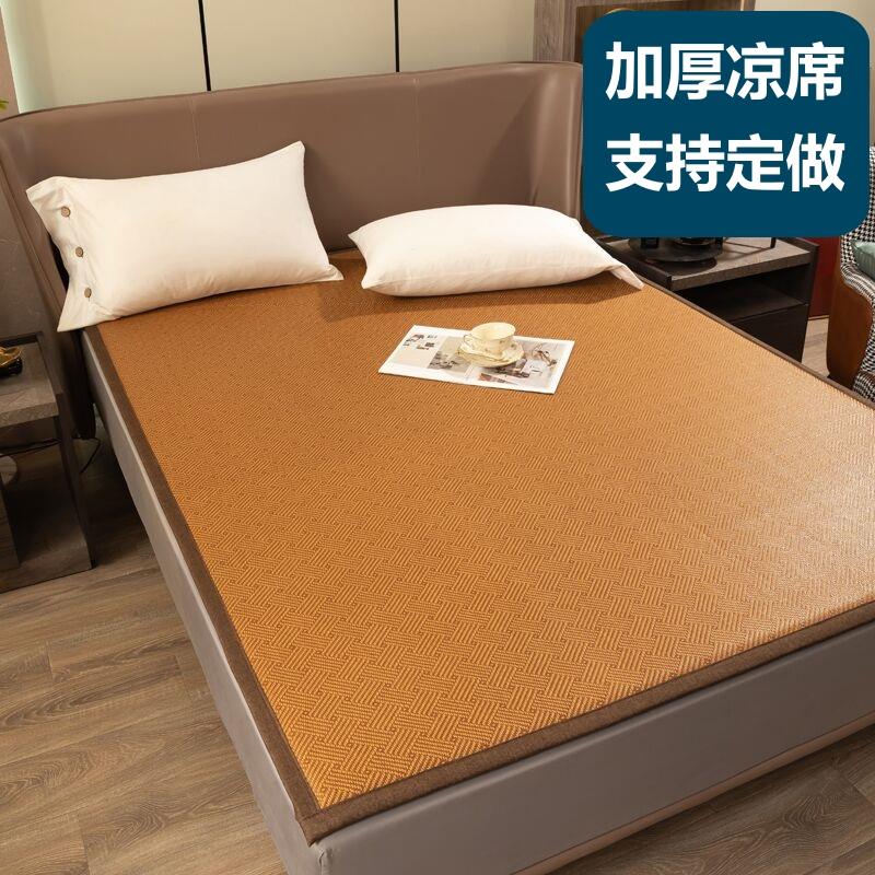 定制任意尺寸加厚冰藤席榻榻米凉席垫1.8飘窗垫儿童爬爬垫订做3米