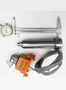 热流道标准热嘴MT2大水口 加长规格117L-352L现货包邮点浇口喷嘴