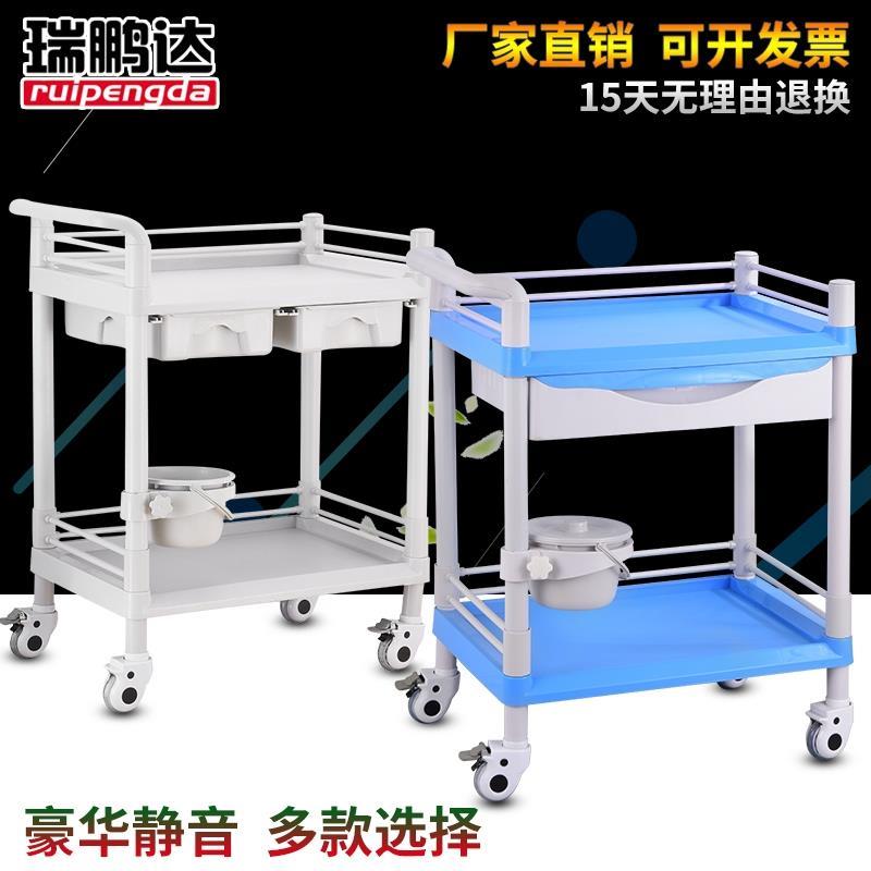 治疗车医用推车BS置物架仪器美甲发小气泡高档美容院小推车专用