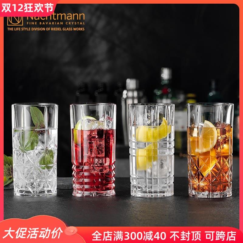 德国进口NACHTMANN水晶玻璃水杯威士忌杯果汁杯啤酒杯茶杯洋酒杯