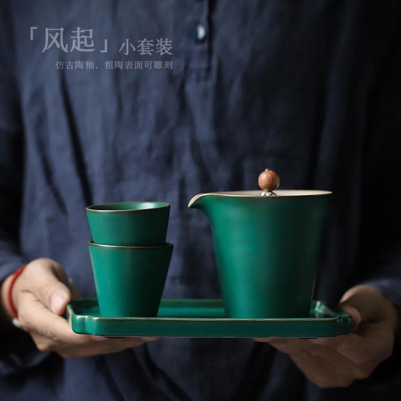 陶瓷功夫茶具快客杯一壶二杯便携旅行茶具小套装简约茶盘茶壶家用