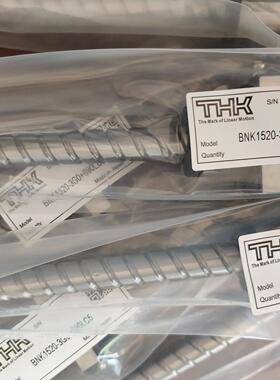 THK滚珠丝杠BNK1202/1205/1208/1402/1404/1408/1510/1520/1616