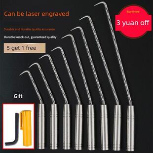 采购产品领带钩，钢筋钩，扭转钢领带钩，堆芯钢领带钩，不锈钢领