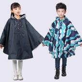 日系时尚 斗篷式 儿童雨衣男童女童超轻便携一甩干防水衣学生雨披