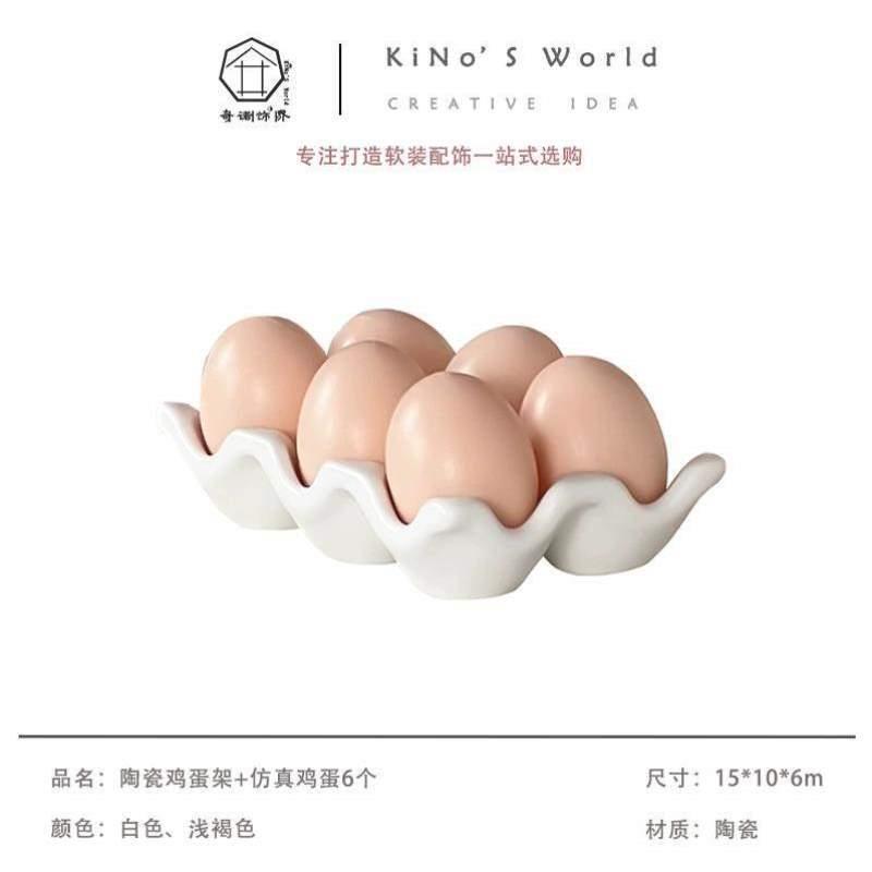 样板间风格摆件画厨房软装橱柜套装装饰咖啡机原木色北欧轻奢摆台