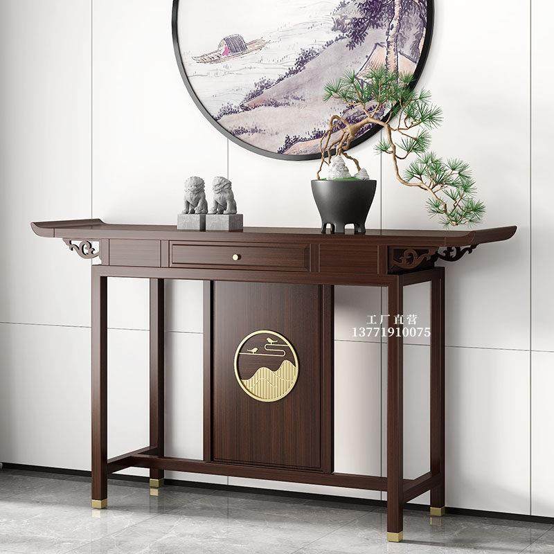 新中式玄关桌乌金木条案客厅入户门供桌靠墙玄关台超窄实木玄关柜,住宅家具,玄关台,淘宝优惠券,粉丝福利购,淘宝优惠卷